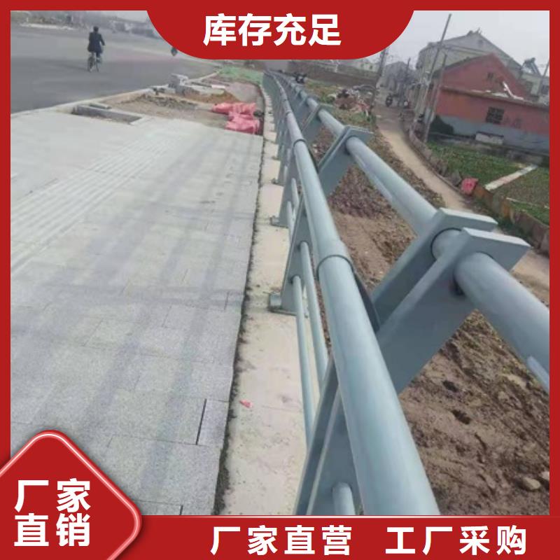 河道景觀護欄讓利批發