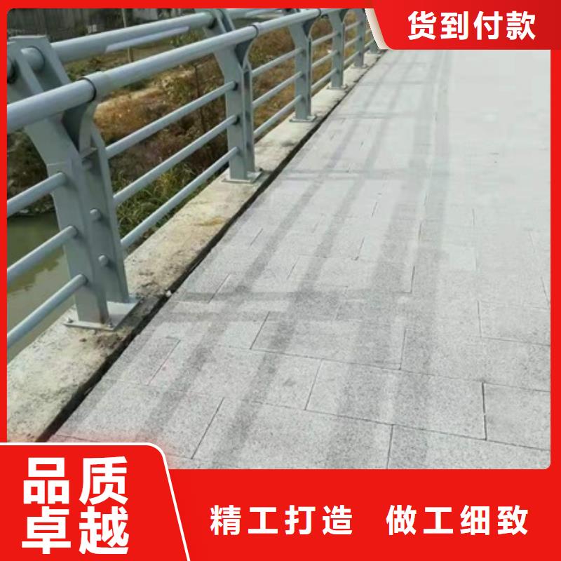景觀護欄-鋁合金景觀護欄服務(wù)周到