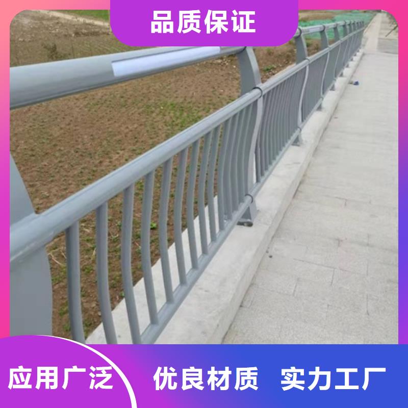 草地圍欄柵欄