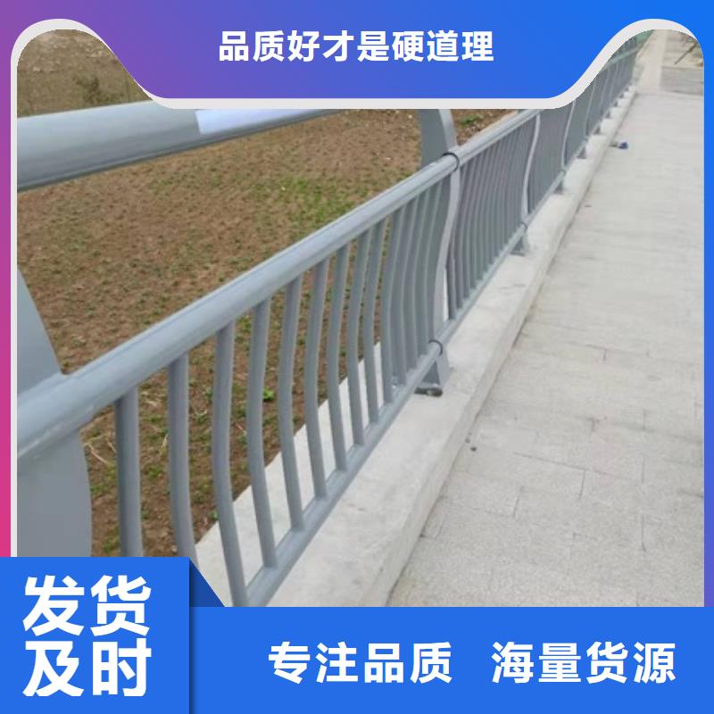 景觀護欄帶景觀燈的欄桿N年生產經驗