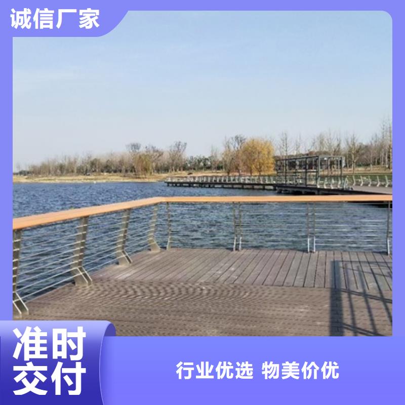 景觀護欄-景觀護欄售后保證