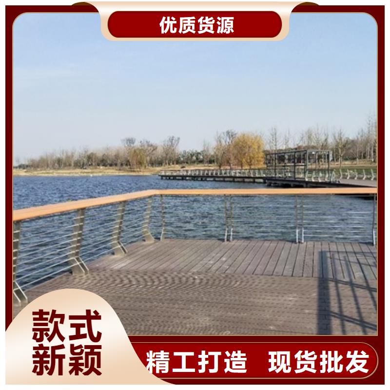 景觀護欄帶景觀燈的欄桿一站式采購商家