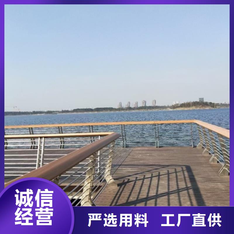景觀護欄大企業