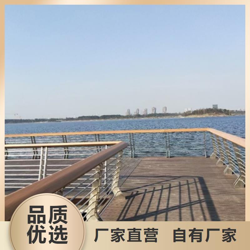 園林景觀圍欄