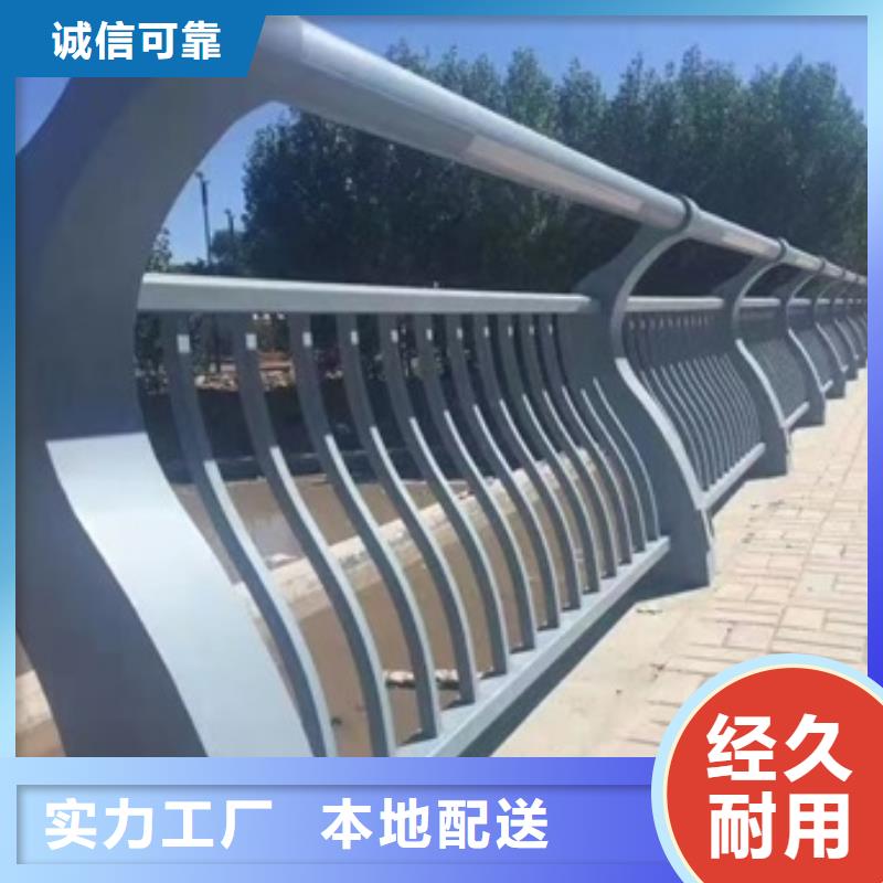 景觀護欄大企業