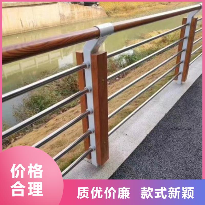 景觀護欄道路景觀護欄定制批發(fā)