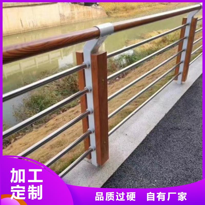 公園護欄廠家