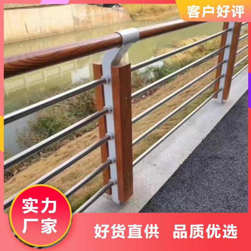 景觀護欄公園景觀橋欄桿供應商