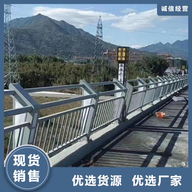 景觀護(hù)欄,道路景觀隔離護(hù)欄訂制批發(fā)