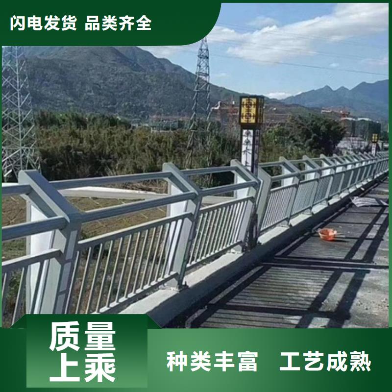 防撞護欄景觀