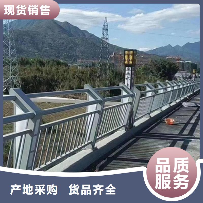 景觀不銹鋼護欄