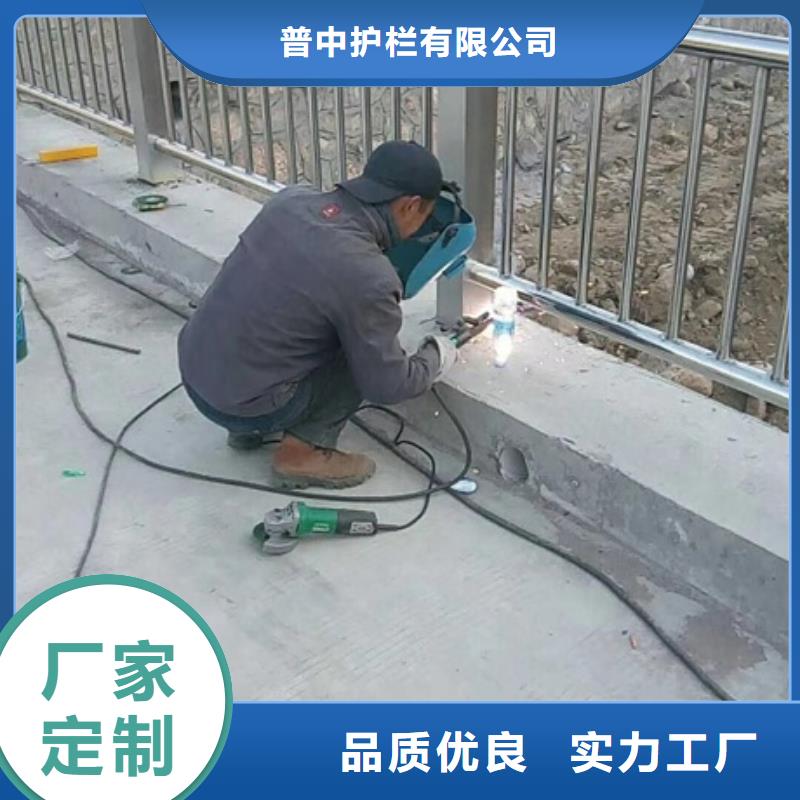 河道景觀護欄讓利批發
