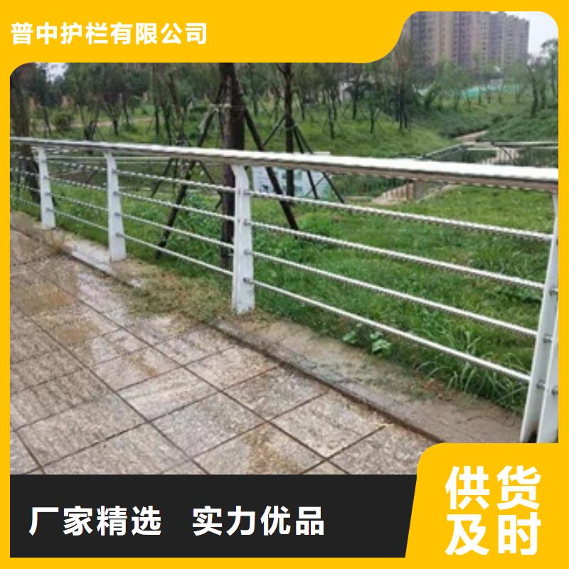 河道景觀護欄-只做精品