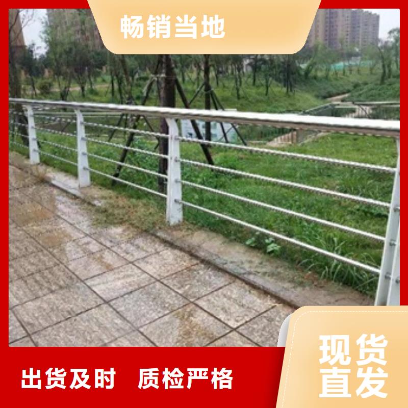 規(guī)格齊全的道路景觀護(hù)欄銷售廠家