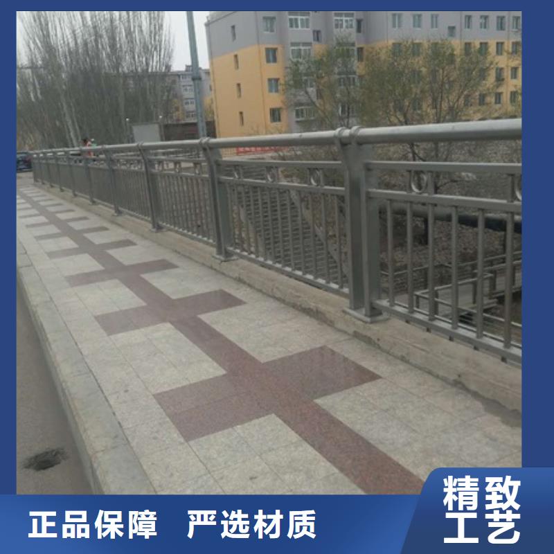 景觀護欄多少錢1米