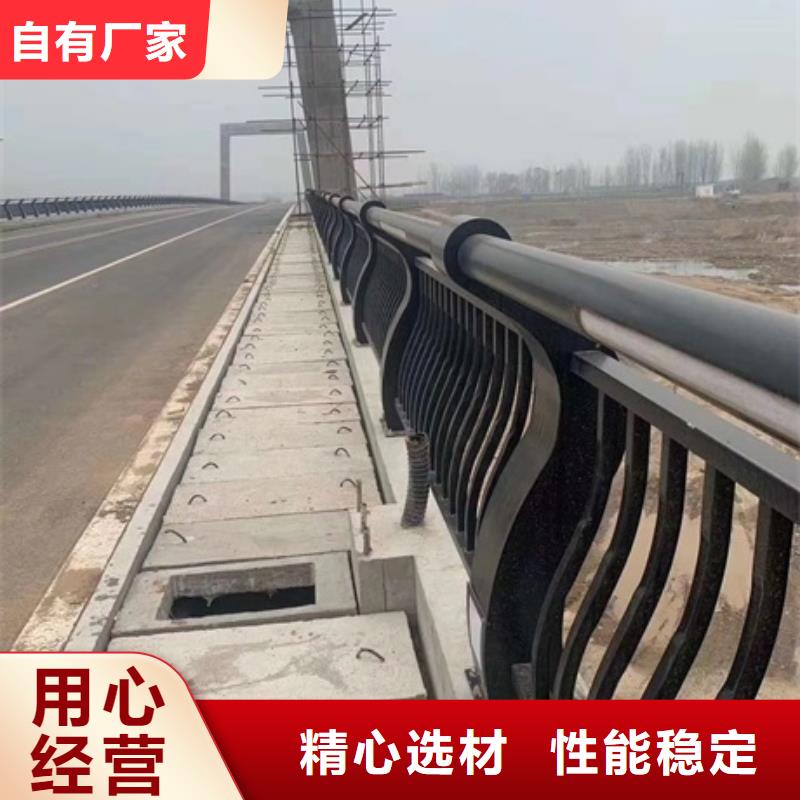 景觀護欄公園圍墻護欄廠家直發