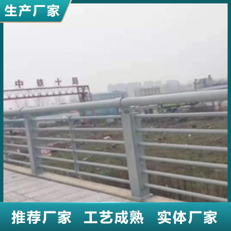 景觀欄桿不銹鋼
