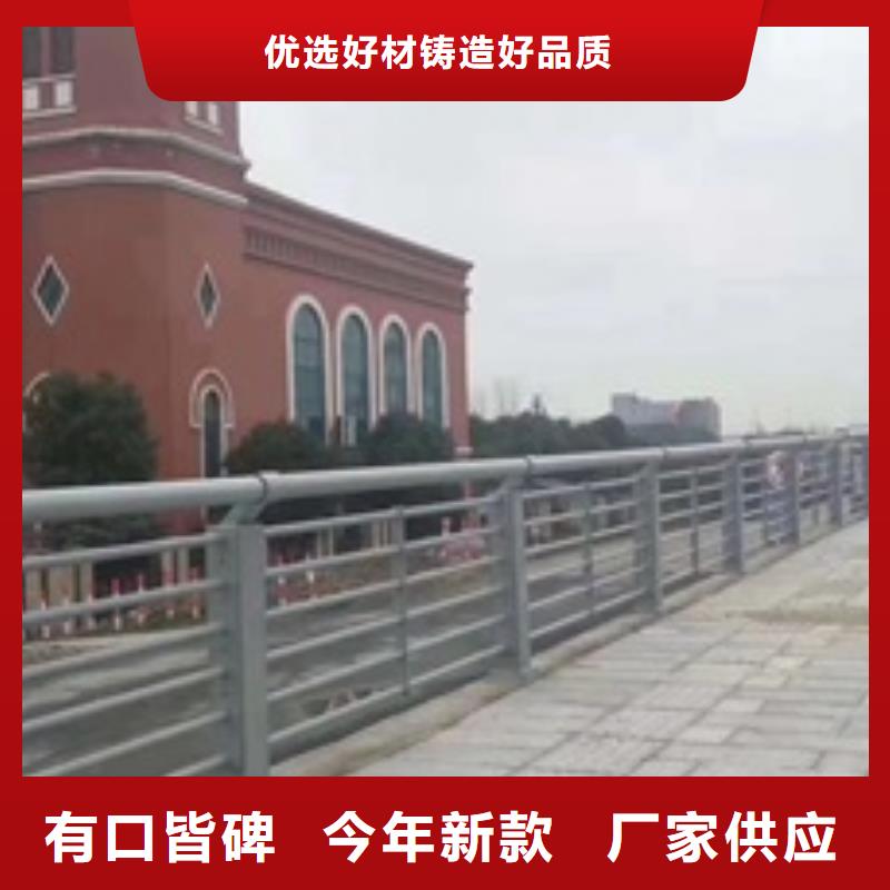 園林景觀護欄研發廠家