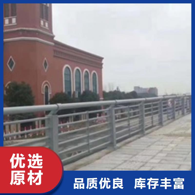 景觀護欄道路景觀隔離護欄優良材質