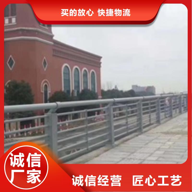 景觀護欄鋅鋼景觀護欄專注細節使用放心