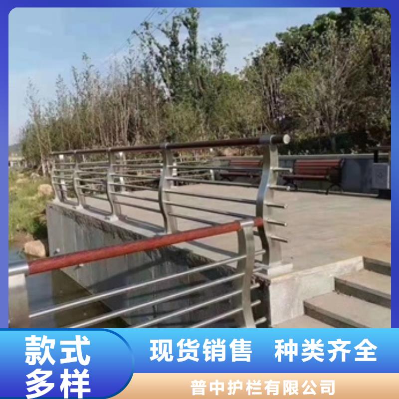 城市景觀欄桿