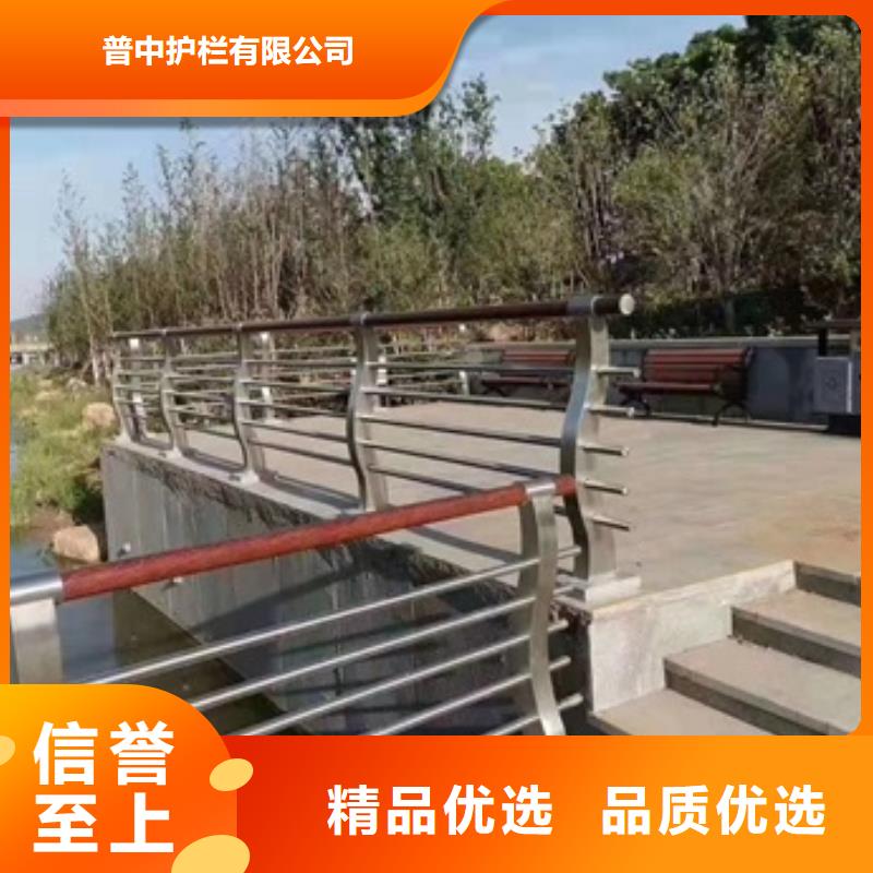 防撞景觀欄桿價格