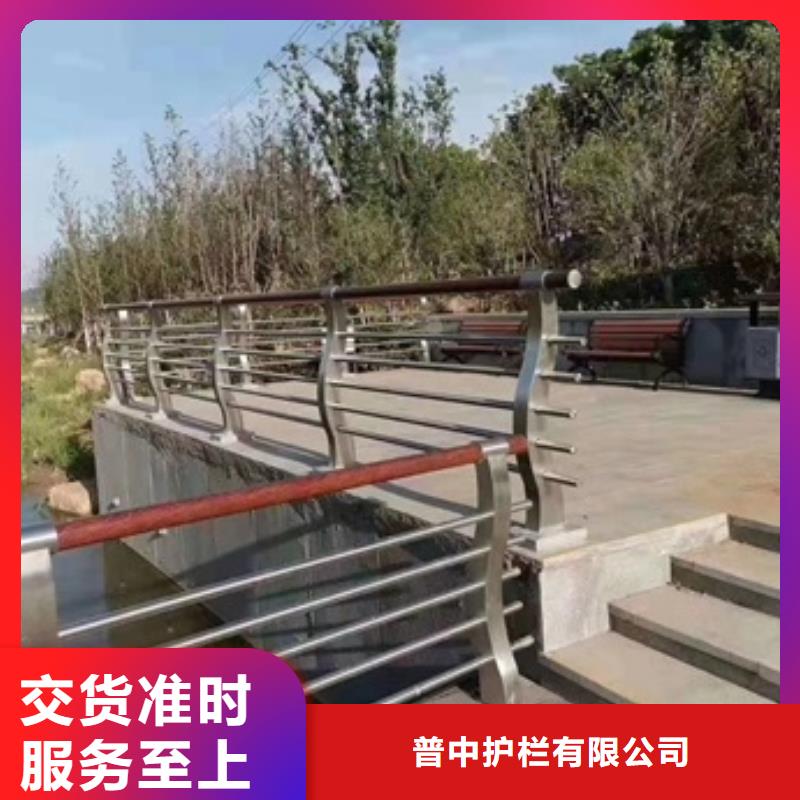 景觀護欄道路景觀隔離護欄優良材質