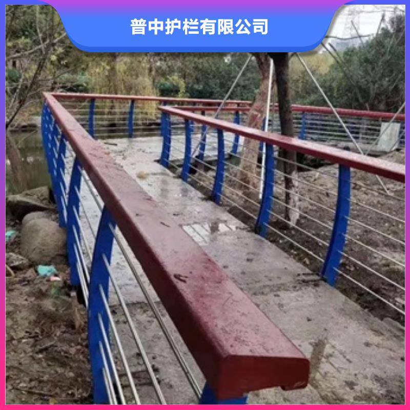 景觀欄桿不銹鋼