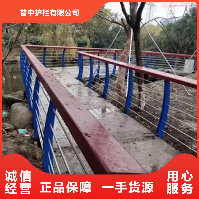 城市景觀護欄-廠家直供