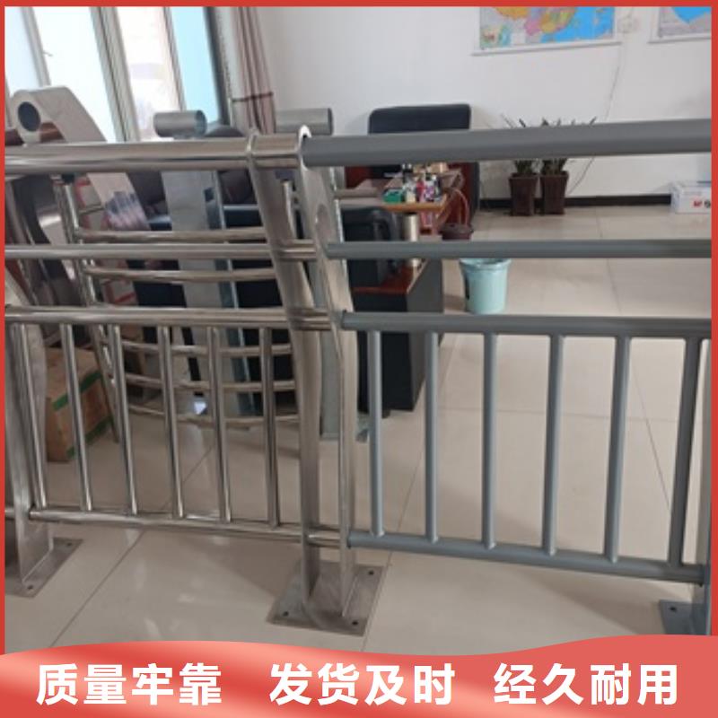 景觀護欄-道路護欄源頭實體廠商