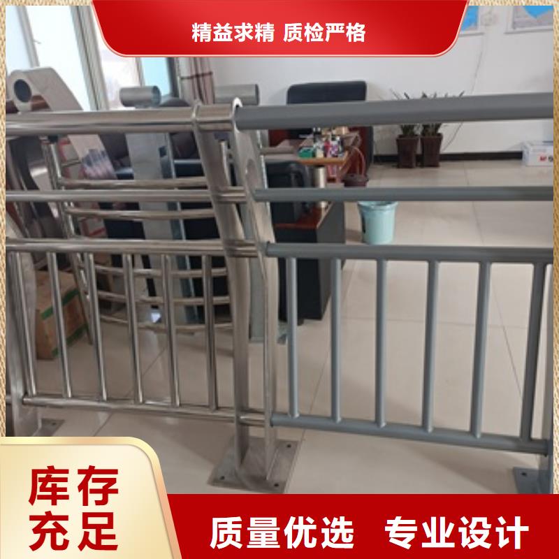 景觀護欄道路景觀隔離護欄優良材質
