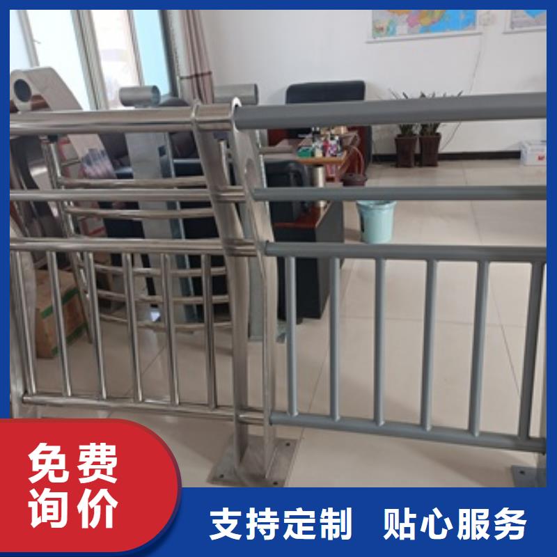 景觀護欄多少錢1米
