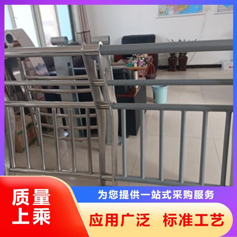 規(guī)格齊全的道路景觀護(hù)欄銷售廠家