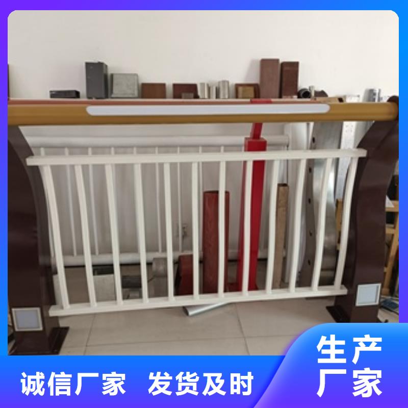 景觀護欄道路景觀隔離護欄優良材質