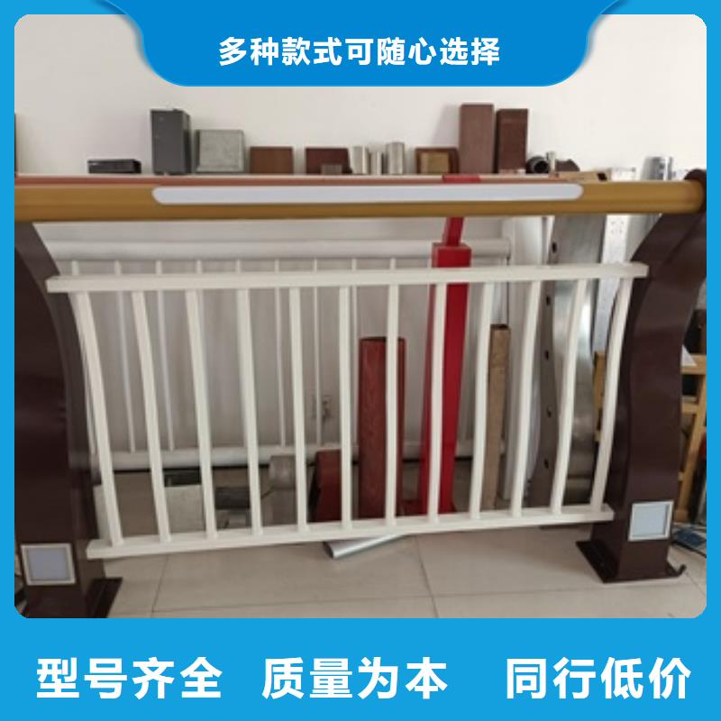 景觀護欄-道路護欄源頭實體廠商