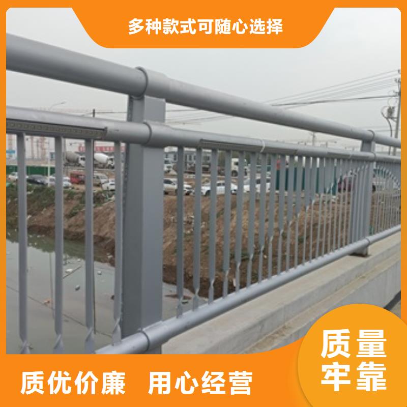 規(guī)格齊全的道路景觀護(hù)欄銷售廠家