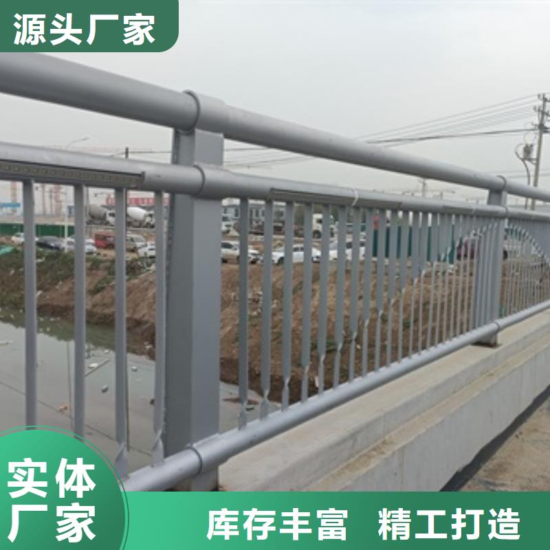 景觀護(hù)欄鋅鋼景觀護(hù)欄經(jīng)驗(yàn)豐富品質(zhì)可靠
