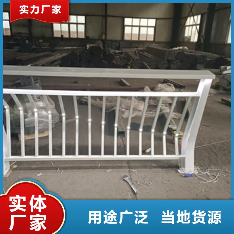 铝合金防撞栏杆视频-忻城|武宣|崇左|河池|柳州|玉林|贵港普中铝合金防撞栏杆_ 普中护栏(来宾市分公司)