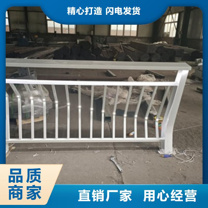 景觀護(hù)欄鋅鋼景觀護(hù)欄經(jīng)驗(yàn)豐富品質(zhì)可靠