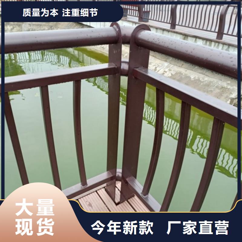景觀護欄-道路護欄源頭實體廠商