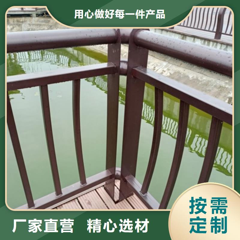 公園景觀護(hù)欄放心選購(gòu)、普中護(hù)欄有限公司