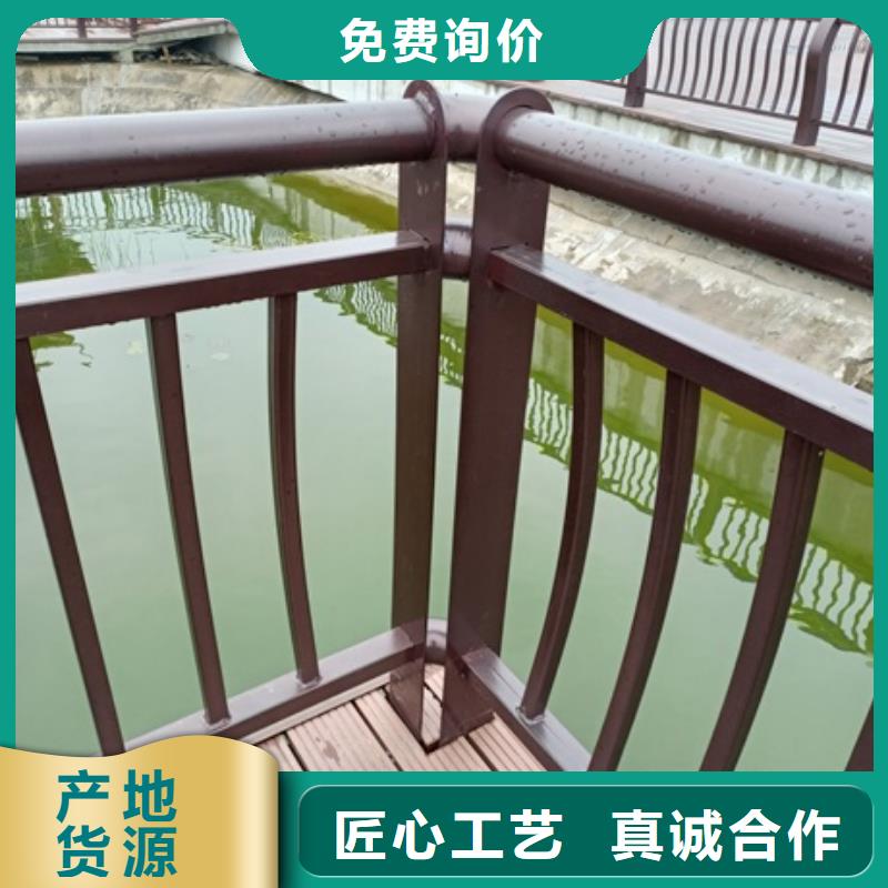 景觀不銹鋼護欄廠家