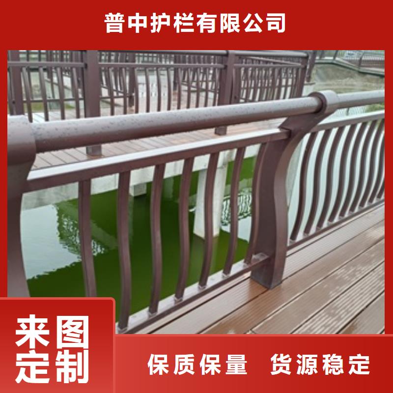 景觀護欄道路景觀隔離護欄優良材質