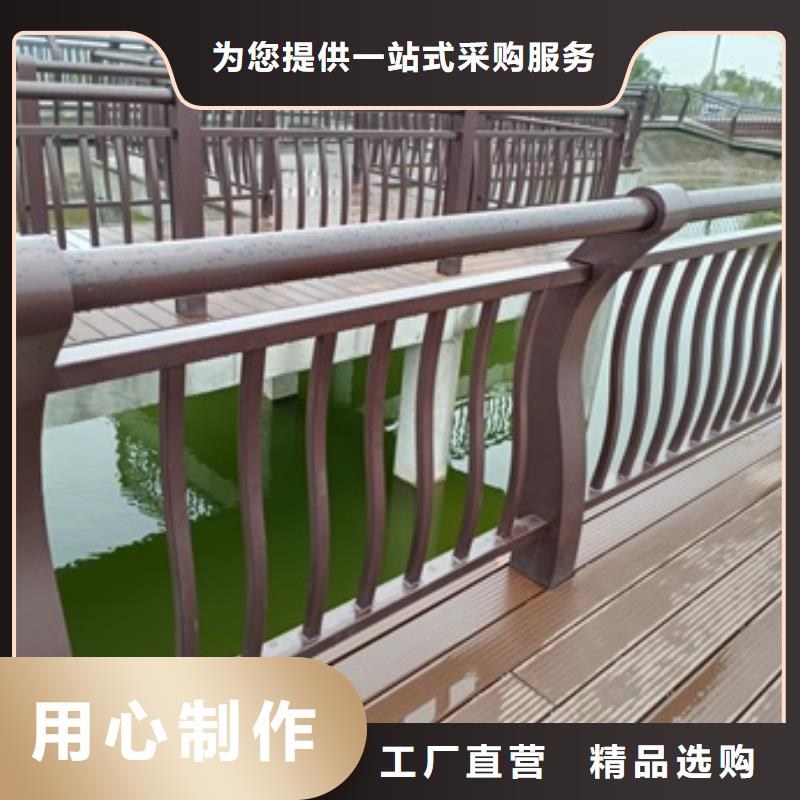 景觀河道不銹鋼燈光欄桿