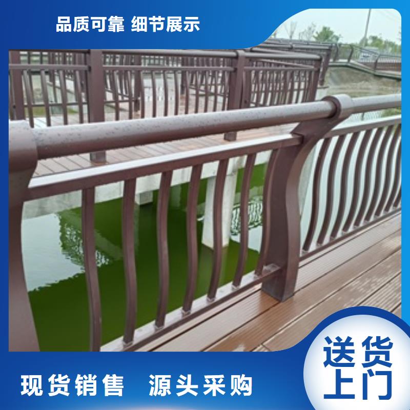 景觀護(hù)欄鋅鋼景觀護(hù)欄經(jīng)驗(yàn)豐富品質(zhì)可靠