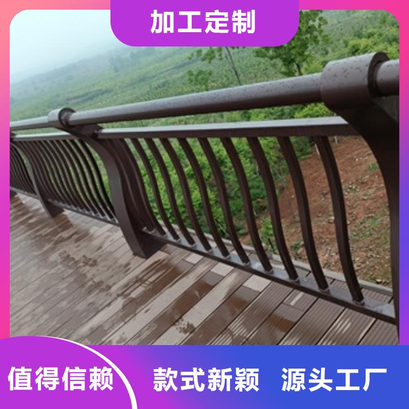 景觀護欄-景觀護欄售后保證