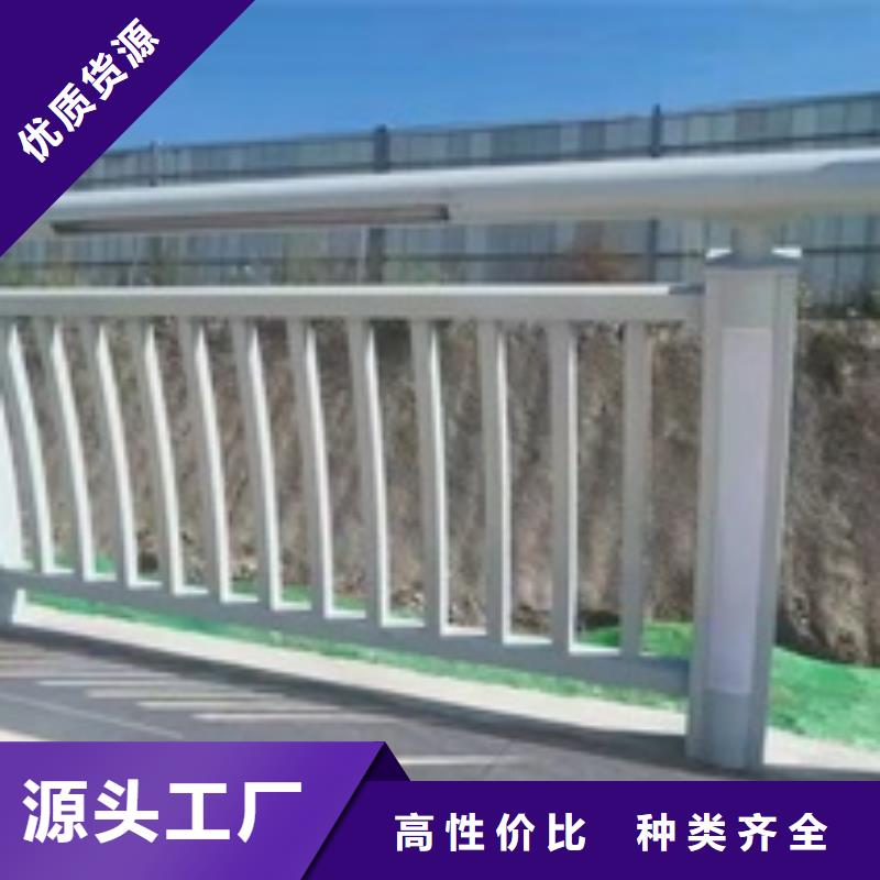 景觀護(hù)欄鋅鋼景觀護(hù)欄經(jīng)驗(yàn)豐富品質(zhì)可靠