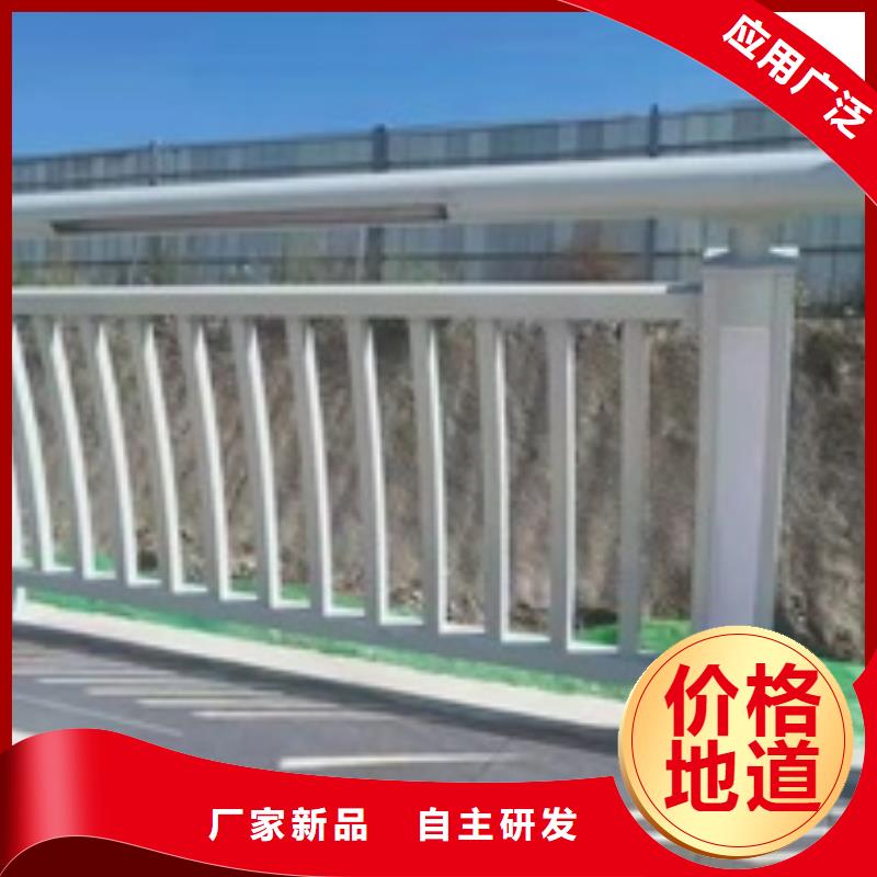 景觀護欄道路景觀隔離護欄優良材質