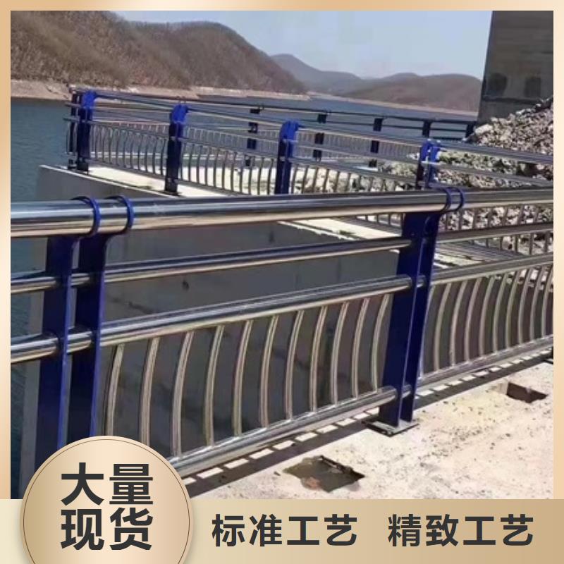 不銹鋼復合管欄桿201材質河道護欄可接急單
