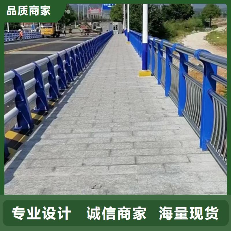 不銹鋼復合管欄桿-碳素鋼復合管護欄廠家案例